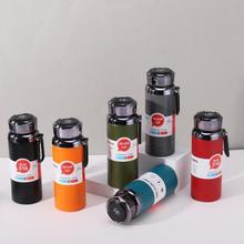 跨境钻石显温316双层不锈钢保温杯车载运动水壶便携户外提手水杯