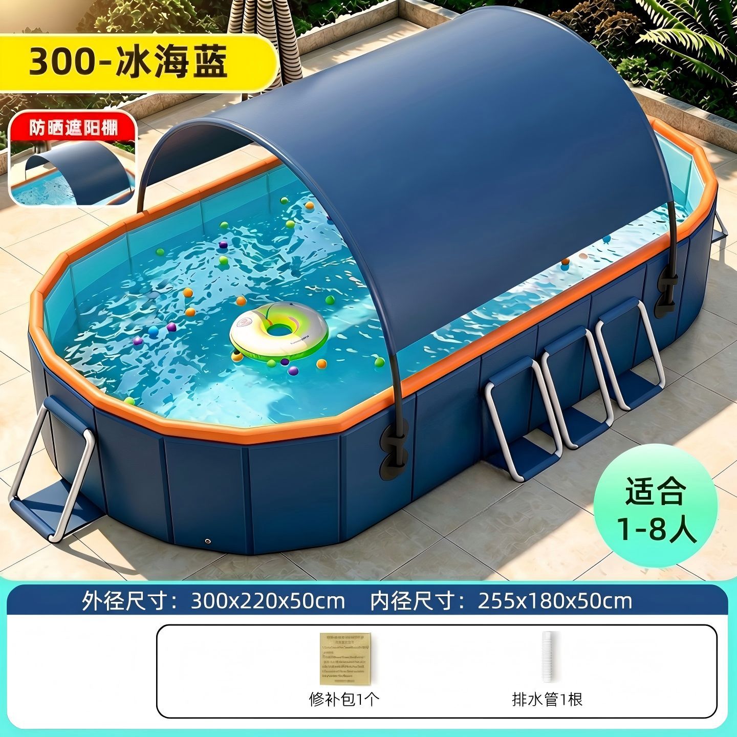 Transfronterizos sin explosión inflable piscina al aire libre soporte plegable piscina gruesa desgaste piscina infantil al por mayor
