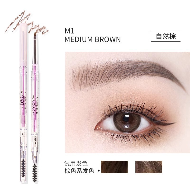 FLORTTE/花洛莉亚双头极细眉笔心情研究所眉笔防水持久双头不脱色|undefined