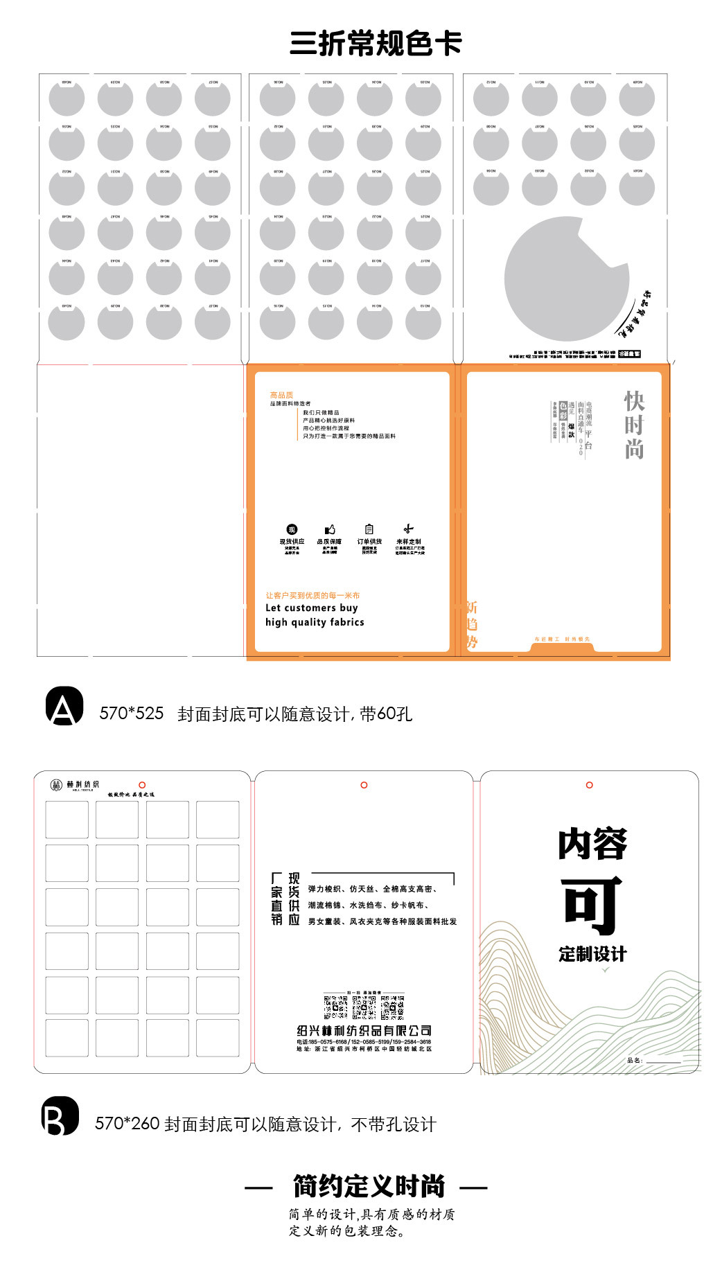 O1CN01hWtr4j1cLyrWGGKed_!!2212857553585-0-cib.jpg?__r__=1719133893841