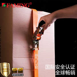 货车货物捆绑带38mm困扎绳拉紧器涤纶织带加厚耐磨空调外机绑绳