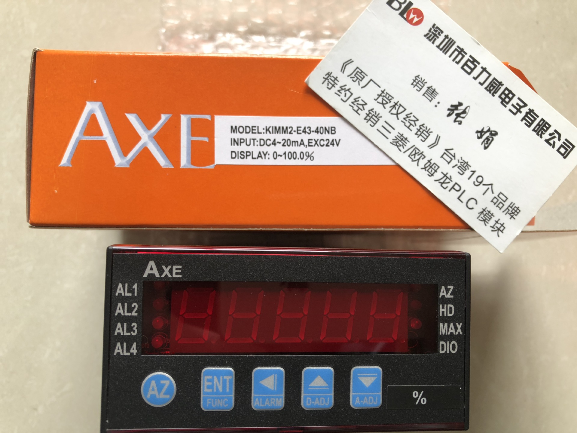 《原厂授权》台湾鉅斧 AXE 数显仪表原装全新 AM5S-A-DV4-A-N