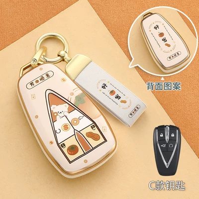 Third Generation Cs55 Second Generation | Car key bag - no-specifications-type-c-double-sided-good-persimmon-happens-matching-rope