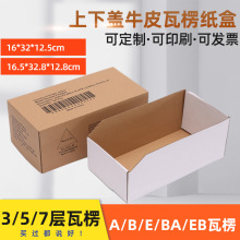 ���Ƃ}���λ����б�ڼ�����б�ڎ�λ��؛��؛λ���λ�Ђ}λ��