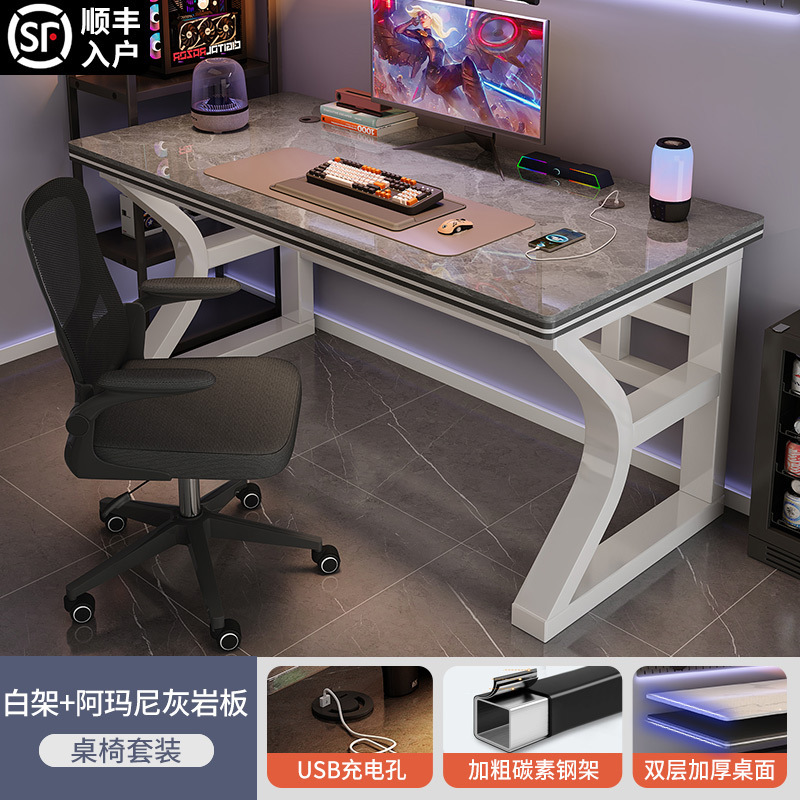 [테이블과 의자 세트] 화이트 프레임 + 아르마니 그레이 [2단 데스크탑 + USB 케이블 구멍]