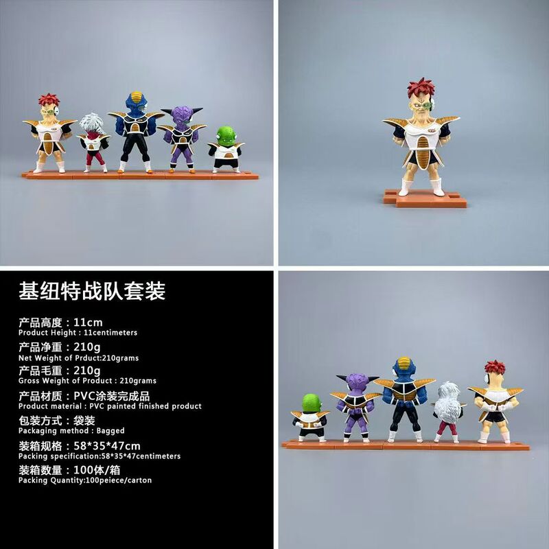 7 Dragon Balls Saiyan Q-Version 5 Types Ginyu Force Villains Chapter Figurines Display Pieces Boxed Set