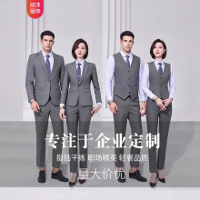 ��Ůͬ�������������b�F꠷��̄����b���U�ϰ�ͨ�چ�λ�r��������