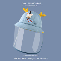 Baby hats, spring and autumn protective hats, anti-droplet masks, children's fisherman hats, male and female baby sunshade, anti-epidemic fisherman hats