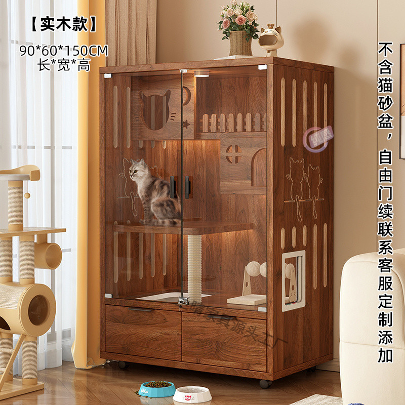 d2a6472d-4229-45fc-b04a-36617046cd66.jpe