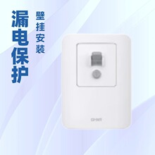 ��̩NEG3-62040 86�ʹ����40A 50A ���ʽ©늱��o�_�P