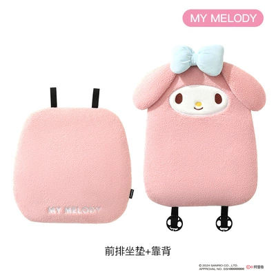 Winter Rear Seat Cover, Car Cushion, Seat cushion, seat cover - front-drivers-seat-cushion-backrest