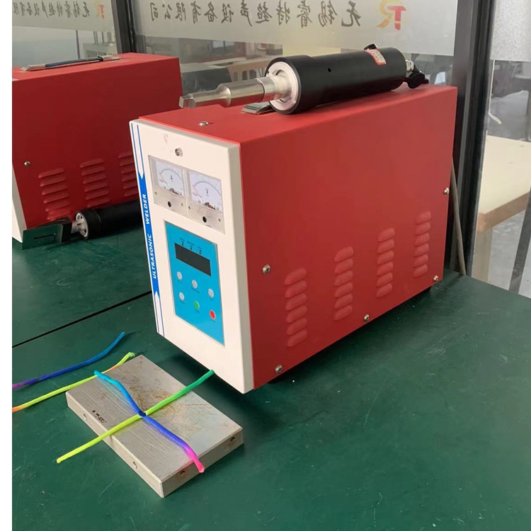 彩色织带绳子超声波手持点焊机28K900W超音波点焊设备焊头制造