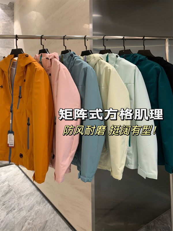 Export Mountain-Style Outdoor Functions! Thickened and Warm! Autumn and Winter Couple's Contrasting Color Casual Soft Shell Jacket