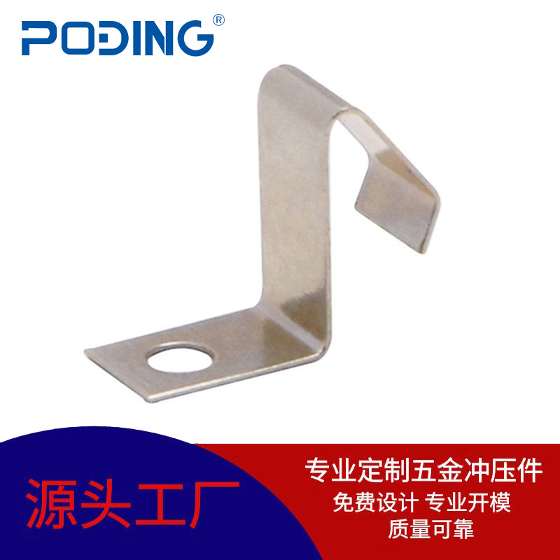 五金加工9号电池弹片 12V 电池接触片 7号电池弹片 冲压电池片