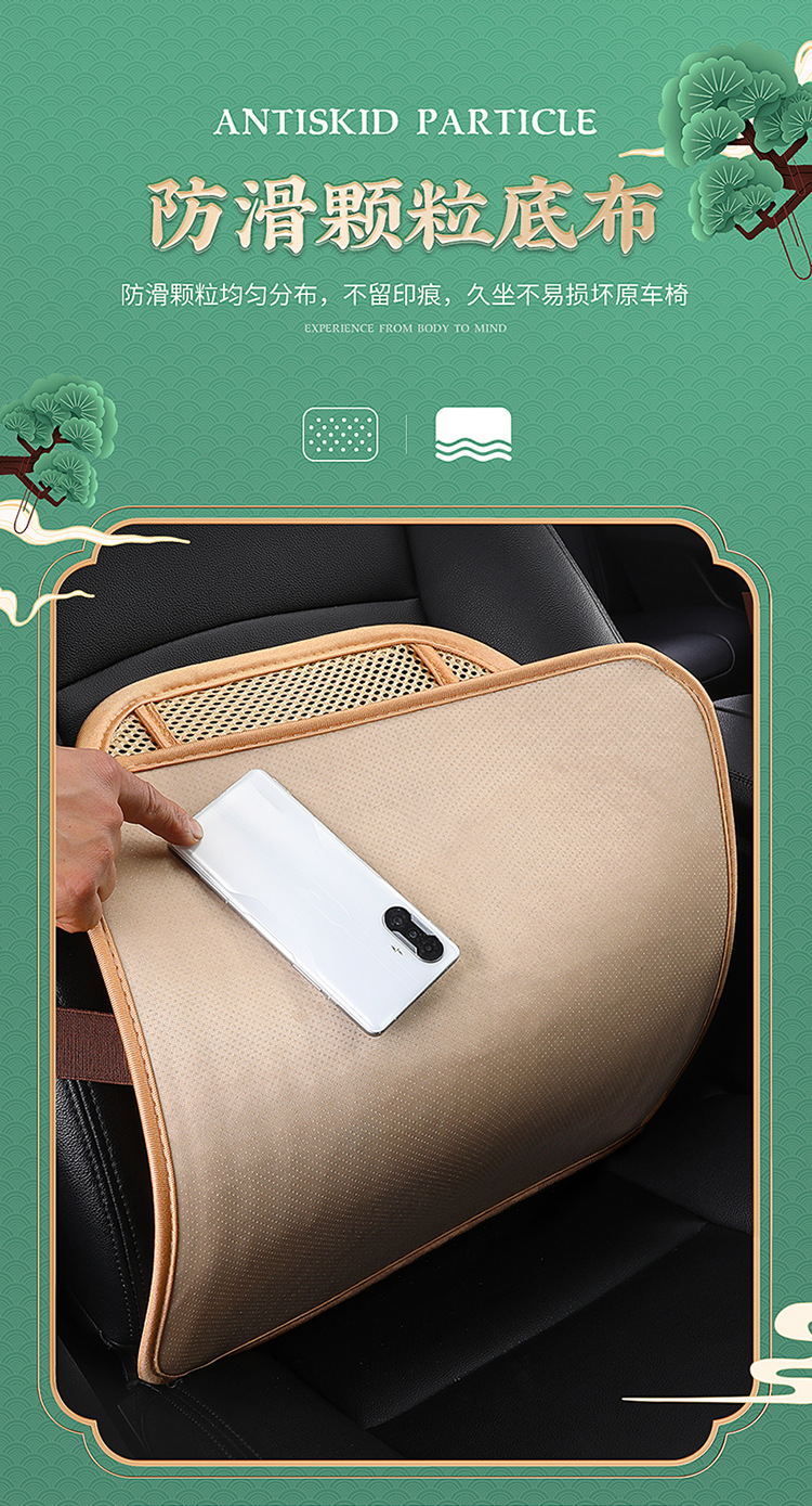 Wholesale resin jade car seat cushion single seat square cushion buttock cushion breathable beads waist support waist support four seasons universal