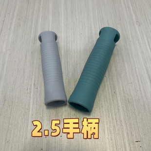 Broom dustpan handle mop rod cap accessories broom broom set dustpan plastic handle broom handle rod tube sleeve 2225