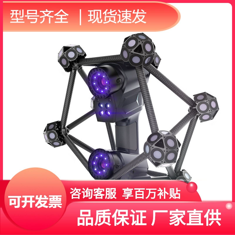 От точечного до массового контроля качества: точность полного цикла моделирования 3D-сканером и автоматизированное сравнение контроля.