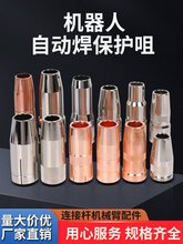 �����ԄӺ����o�쇊�챣�o���ԄӺ��C���˺��Ӈ��׮���