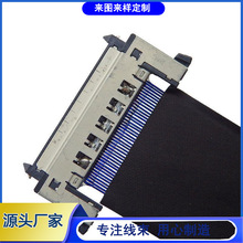 JAE FI-RE51CL/41CL FPC��������z���^��X�V��CҺ����eEDP����