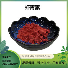 �r����10%�����r����1%2%�ϳ�96%��Ҏ��472-61-7 �����t������ȡ