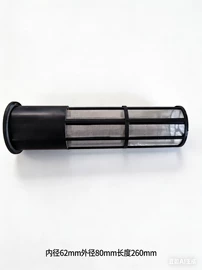 工业橡胶;工农业塑料;滤网