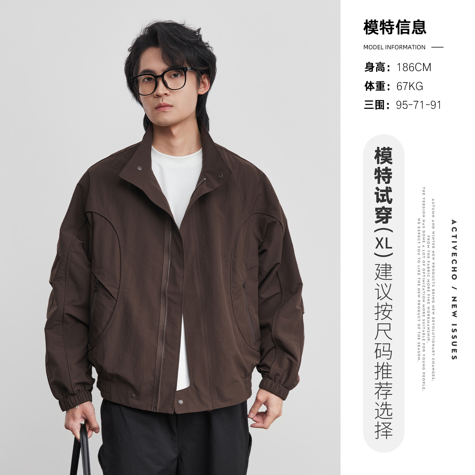 HG3082 진한 빨간색