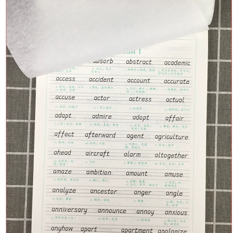Genuine copybook for elementary school students, English