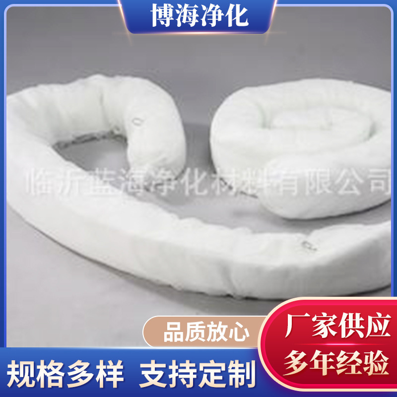 吸油棉条Φ7.6cmx120cm 吸油袜 厂家供应吸油条 吸油栏