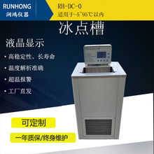 Ӌ���z�����I�a�زۣ��a���Ͳۣ��ؐ͜a�زۣ��a��ˮ�ۣ��a�ز�