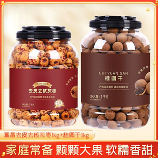 �������A��1kg6A���۸�ȥƤȥ�˻җ�ȥ�˗�700g���ҹ��A���ɽM��
