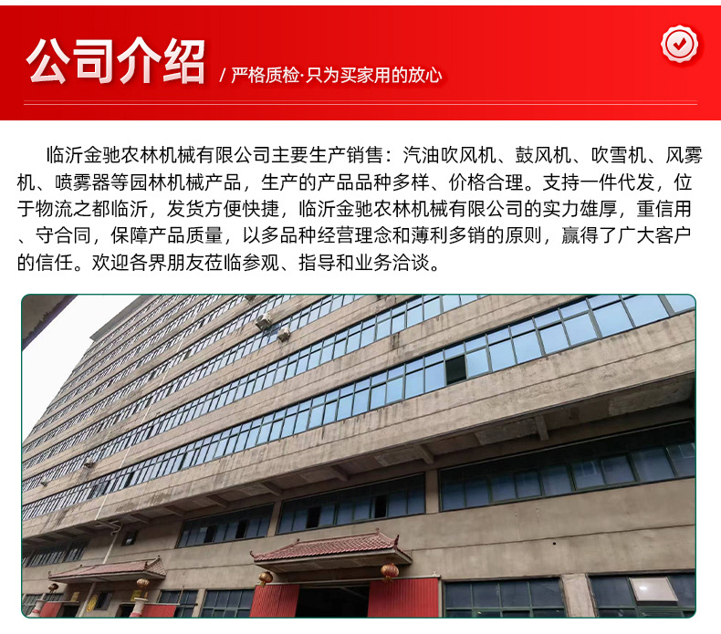 未標題-116