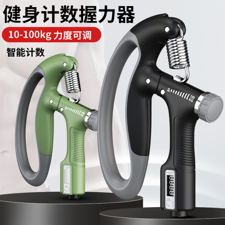 Contando inteligente agarre profesional fuerza de la mano brazo muscular ejercicio fitness hombres y mujeres agarre ajustable fuerza de la mano