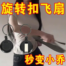 �����Ԅӻ؏���s耳׿۱������D�w�ȵ��������y�K������