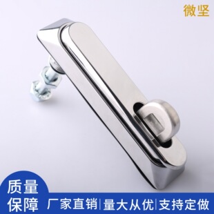 ΢�� MS838-1����䙙�T�i���I�O�䙙�T�i�������i�_�P���ƙ��T�i