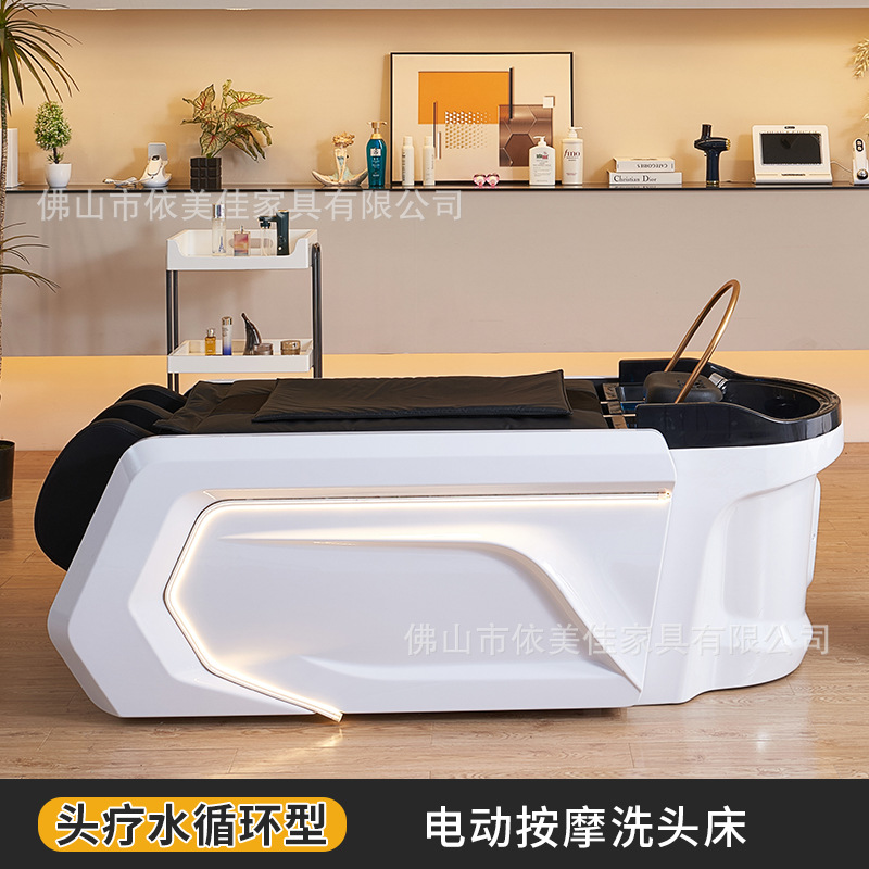 Cama de masaje 4D + ciclo de agua