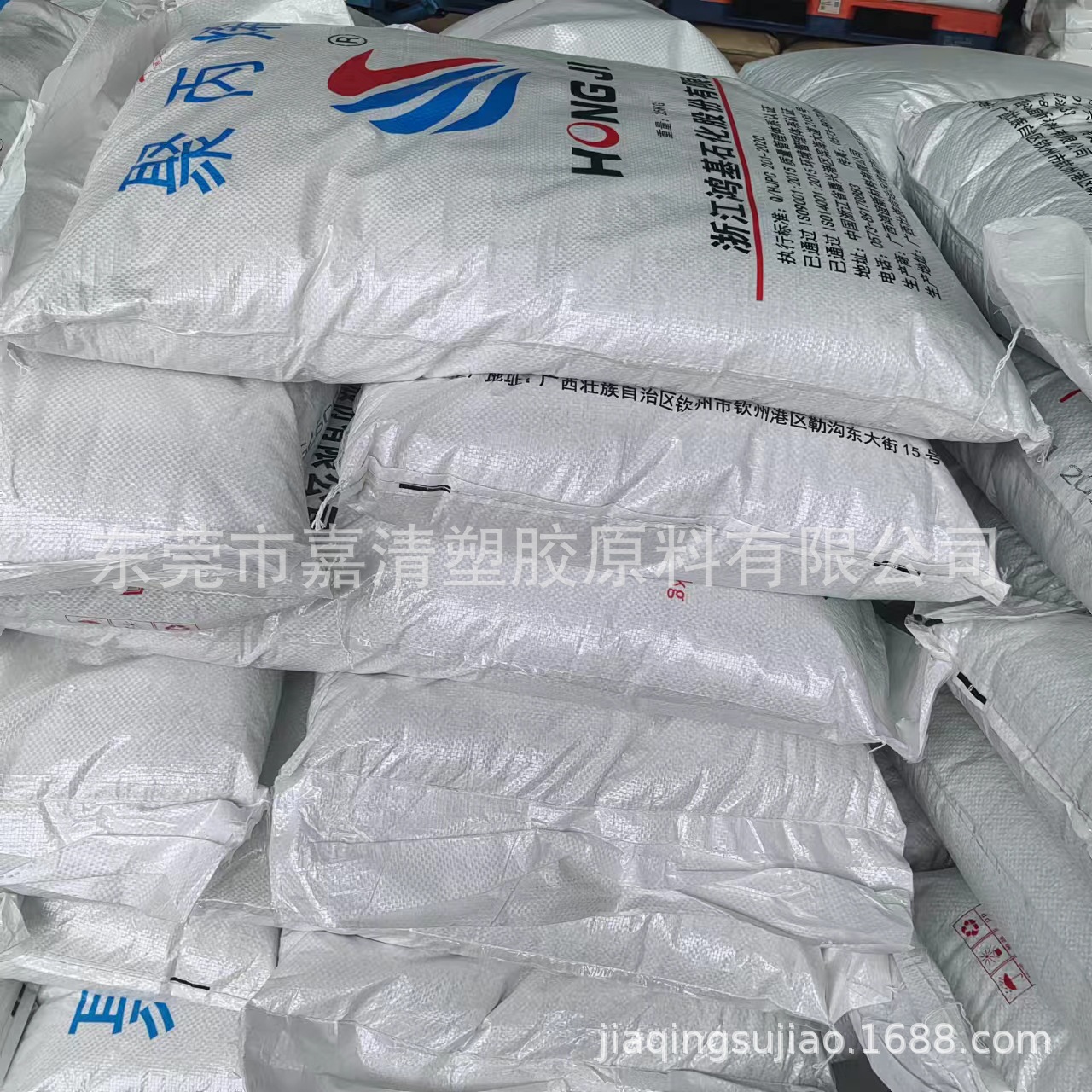 PP ɳ�����ȸ�ʯ�� AW564 9����֬ ע�ܼ� �ͳ��