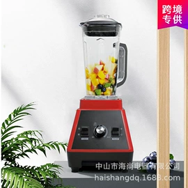 搅拌机;家用破壁机