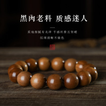 ӡ����ɽ̴���ִ������������̴��ľ�ǳ�ˮ108�w�����Ȧ��1.5