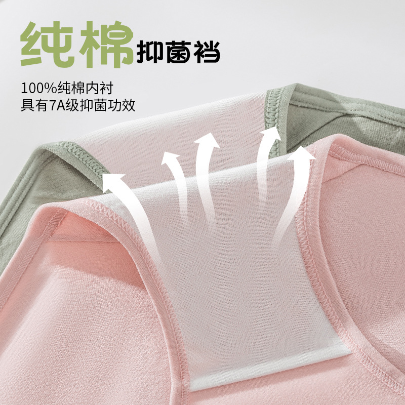 Gordo MM200 kg de gran tamaño Algodón puro 7A Algodón para bebés Clase A Algodón Plus Plus Grasa Ropa interior de algodón puro refrescante
