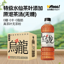 ���T-̩���r����ѩѿ/�o������ն�/��������420ml*6