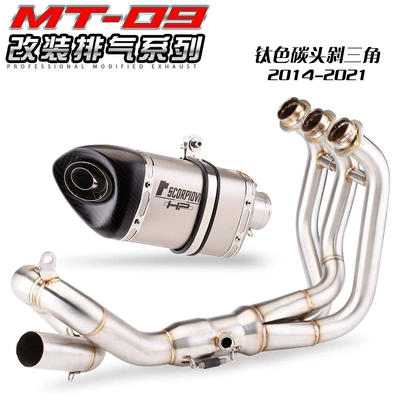for Mt09 Xsr900 | Exhaust pipe - stainless-steel-front-section-titanium-carbon-head-oblique-triangle