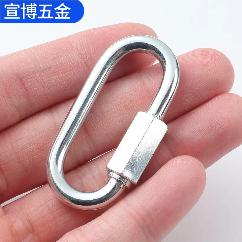 厂家源头 生产快速连接环铁镀锌508宠物链条跑道连接保险扣登山扣