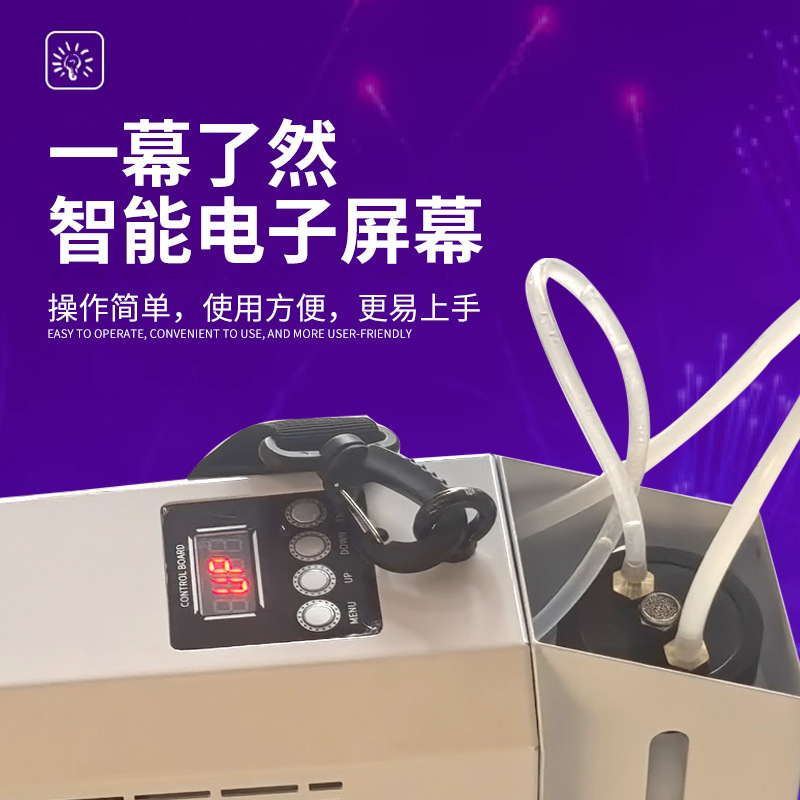 DJ手持式烟雾枪冲锋枪舞台酒吧特效设备便携式喷烟机夜场气氛道具|undefined