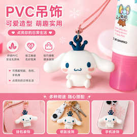 PVC箱包吊饰卡通挂件创意饰品IP周边来图定制源头工厂PVC挂件定制