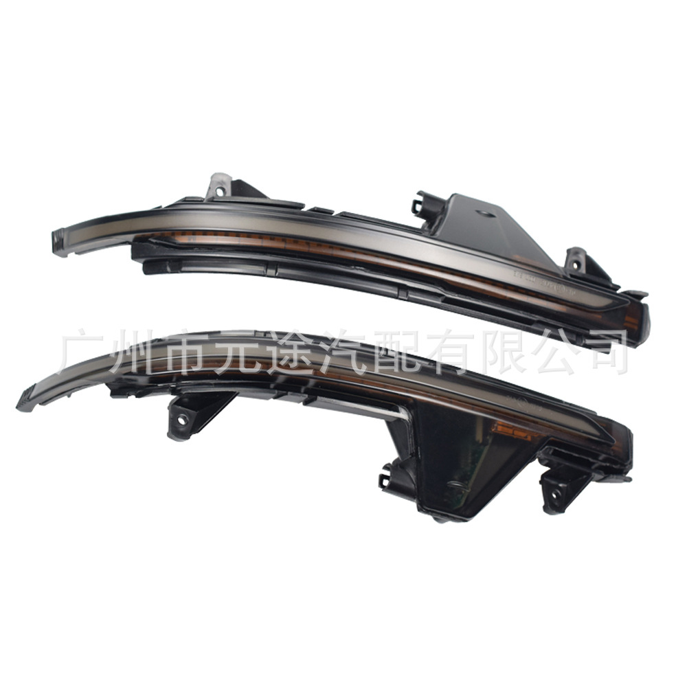For Audi A7S7RS7 2010-2017 running water light two-color rearview mirror LED turn flash indicator