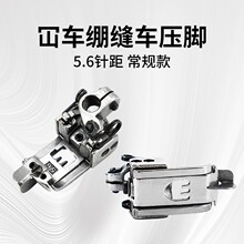 ��܇�L݆���_ ����往5.6ᘾ�X�p�C�w�R�y����܇�p�݆�Ӊ��_