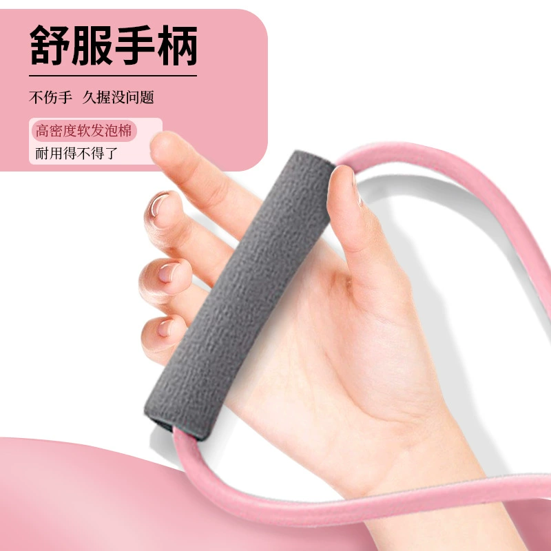 Cross-border 8-character resistance band for home fitness Yoga material practice weight loss extension exercise