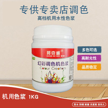 �����ˮ��ɫ�{�ߝ�ȭh���{ɫ�C���ÉT�ϝ�s��ɫ�{�r���F؛�ٰl