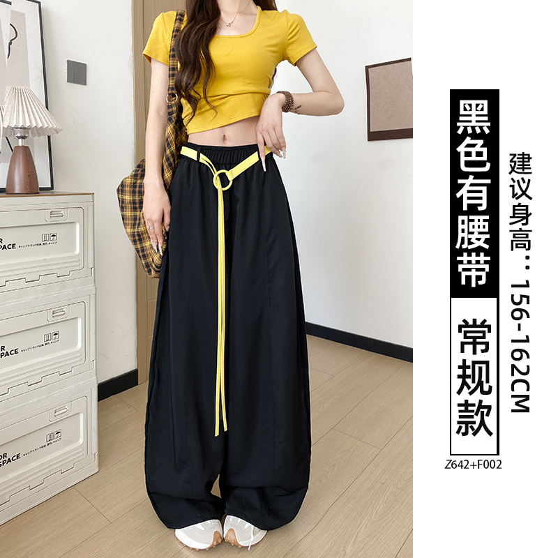 藏蓝色阔腿弯刀休闲裤女秋季高腰宽松垂感速干气球爵士舞长裤子|undefined