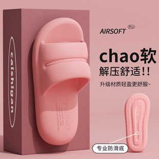 �����ɫ���x��ʺ��2026�Ӻ�ԡ�ҷ�����ĥ��H����Ь��/Ů�m��